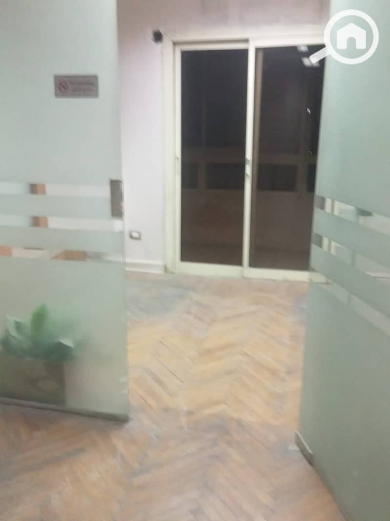 8 IMG-20251112-WA0030. jpg