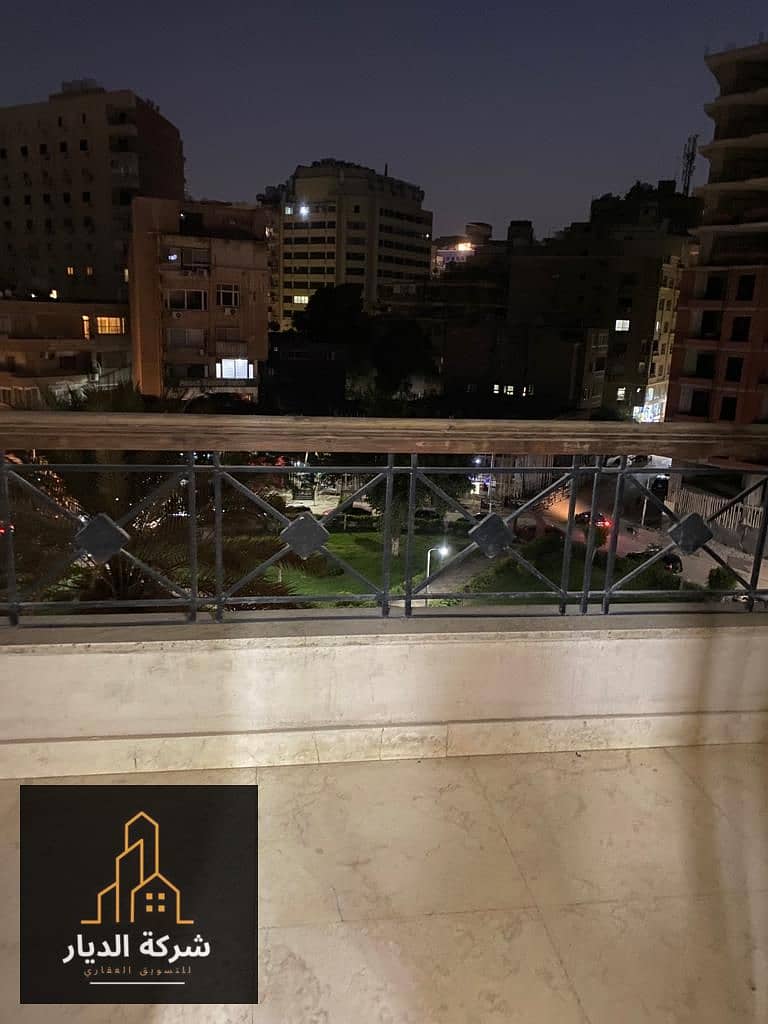 9 WhatsApp Image 2026-01-03 at 2.54. 05 PM (3). jpeg