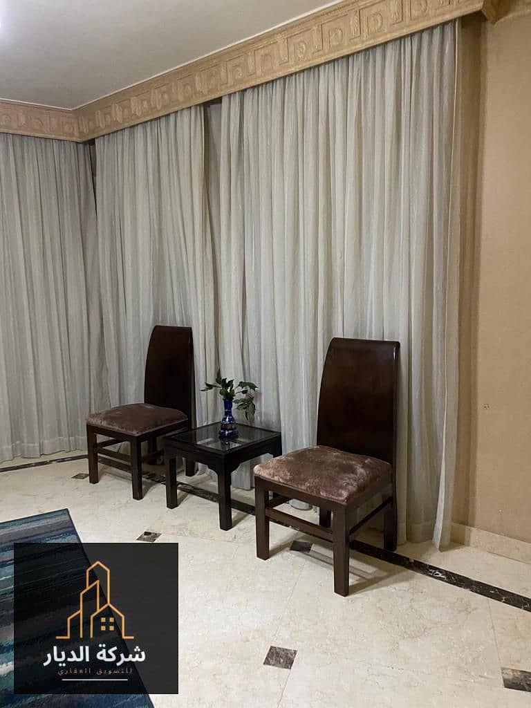 11 WhatsApp Image 2026-01-03 at 2.54. 06 PM (1). jpeg