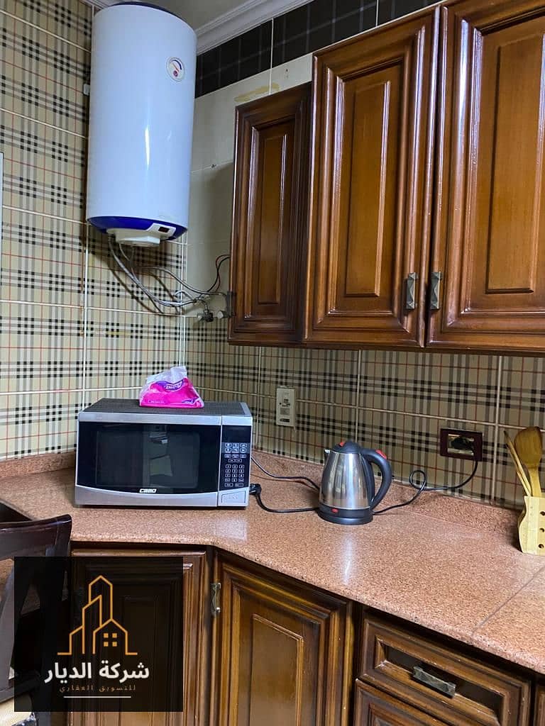 14 WhatsApp Image 2026-01-03 at 2.54. 07 PM (2) - Copy. jpeg