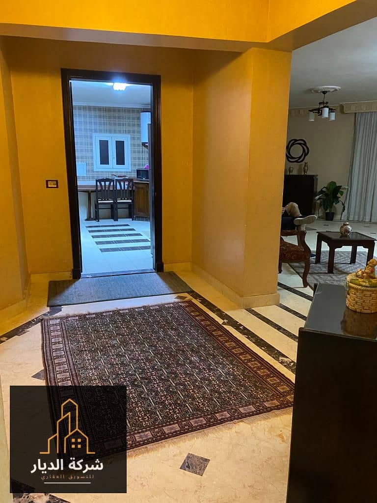 16 WhatsApp Image 2026-01-03 at 2.54. 08 PM. jpeg