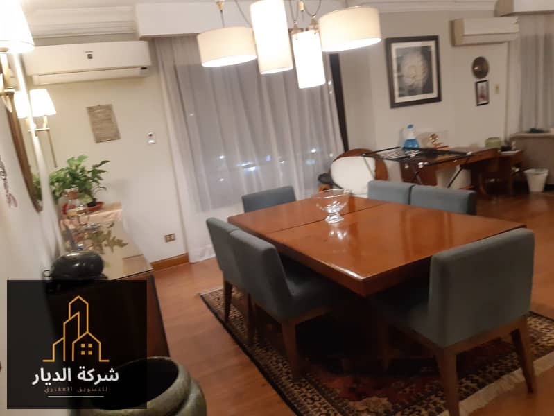 3 WhatsApp Image 2026-01-03 at 2.55. 41 PM (1). jpeg