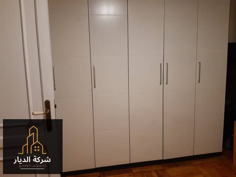 7 WhatsApp Image 2026-01-03 at 2.55. 28 PM. jpeg