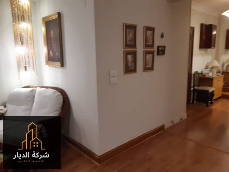 8 WhatsApp Image 2026-01-03 at 2.55. 30 PM. jpeg