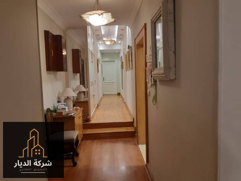 9 WhatsApp Image 2026-01-03 at 2.55. 33 PM. jpeg