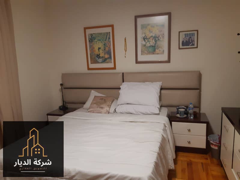 11 WhatsApp Image 2026-01-03 at 2.55. 35 PM. jpeg