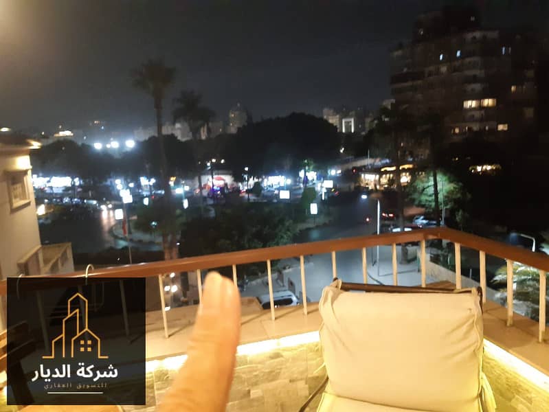 15 WhatsApp Image 2026-01-03 at 2.55. 42 PM. jpeg