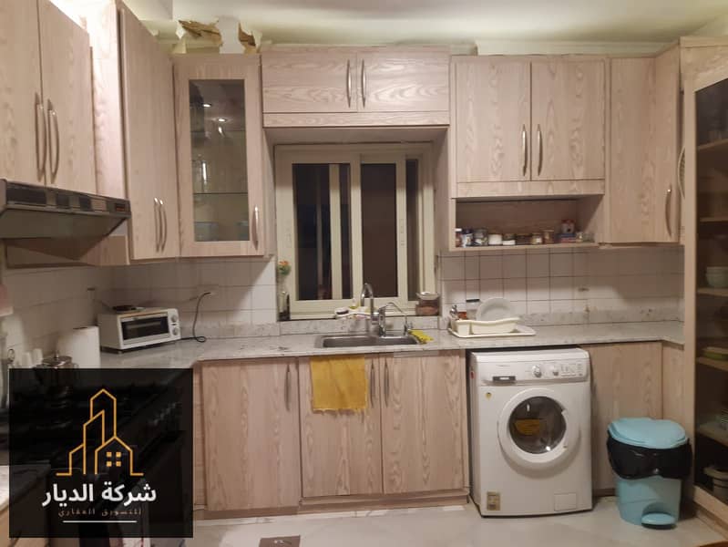 18 WhatsApp Image 2026-01-03 at 2.55. 37 PM (1). jpeg