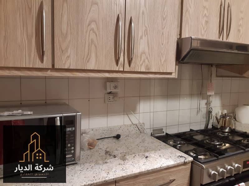 20 WhatsApp Image 2026-01-03 at 2.55. 39 PM. jpeg