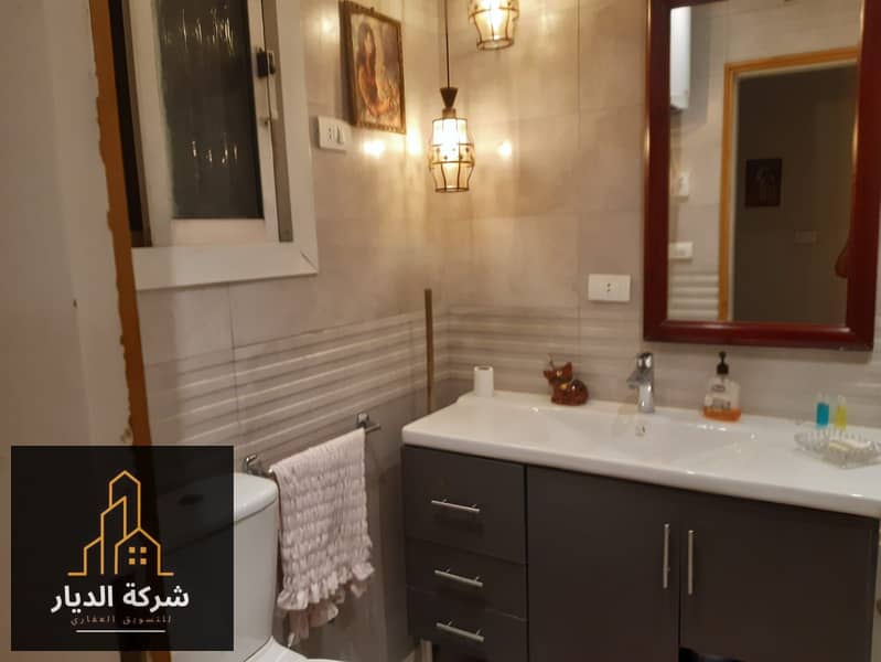 23 WhatsApp Image 2026-01-03 at 2.55. 29 PM. jpeg