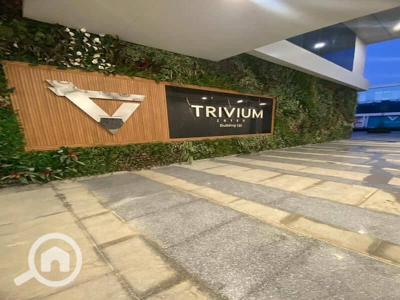 5 WhatsApp Image 2024-02-24 at 5.51. 42 PM (1). jpeg