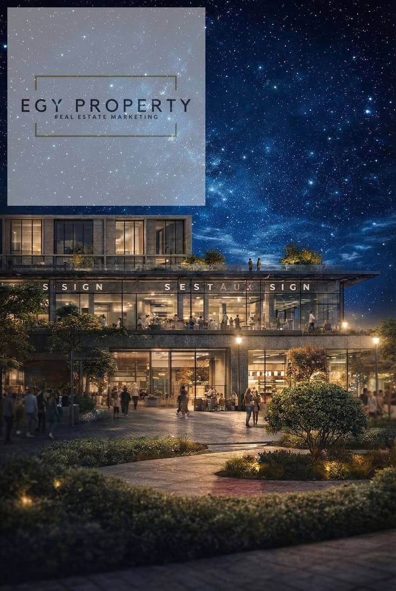 4 WhatsApp Image 2026-01-03 at 21.33. 08. jpeg