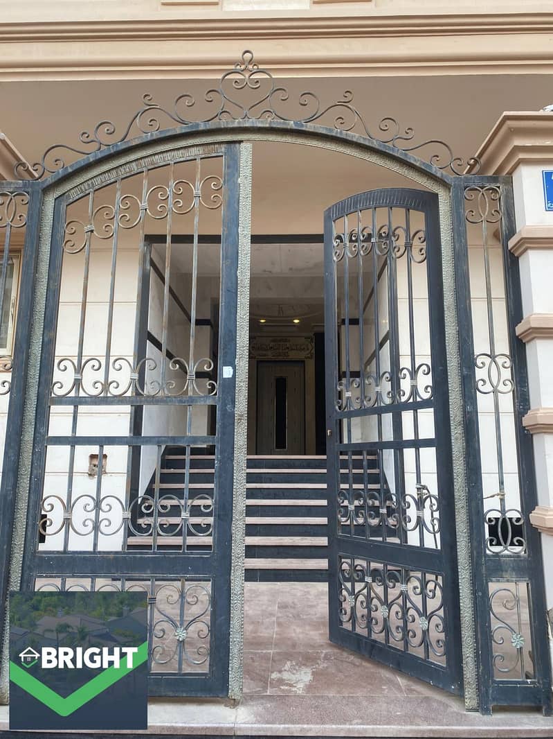 4 WhatsApp Image 2026-01-04 at 1.18. 16 PM (7). jpeg