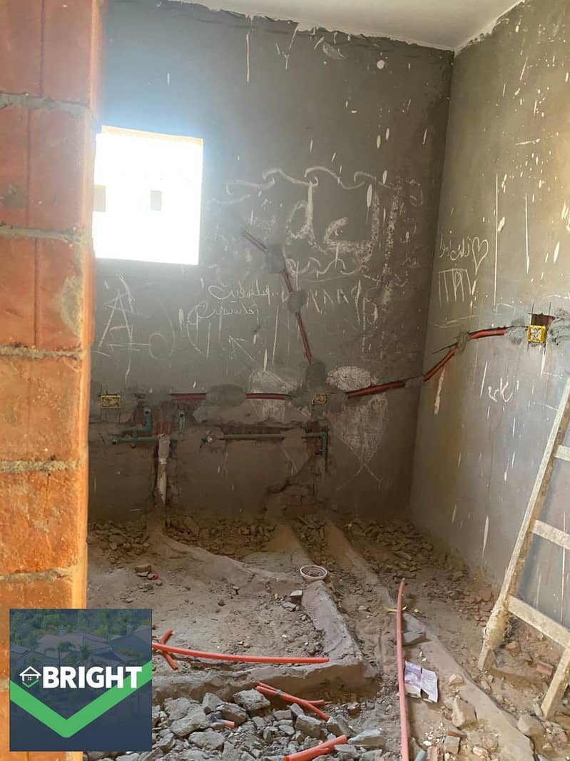 6 WhatsApp Image 2026-01-04 at 1.18. 16 PM (5). jpeg