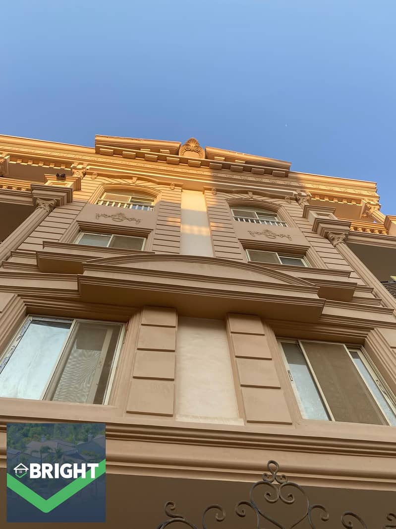 12 WhatsApp Image 2026-01-04 at 1.18. 15 PM (1). jpeg