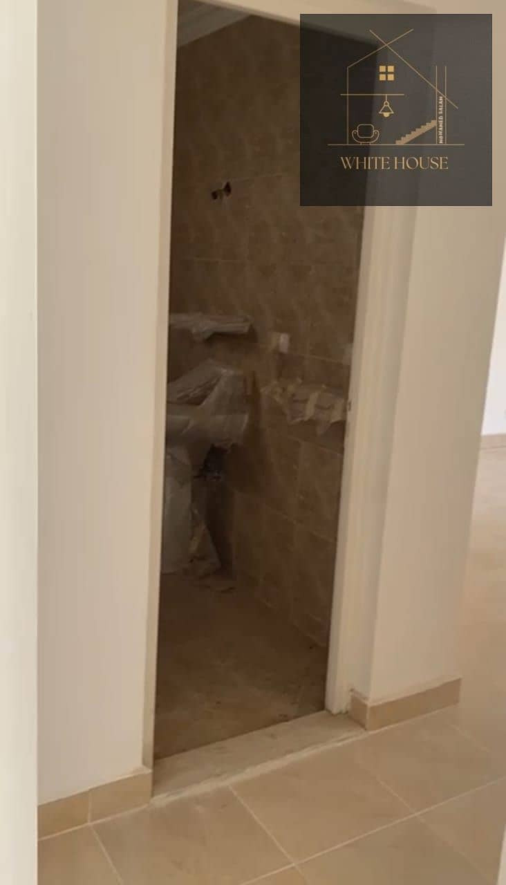 14 WhatsApp Image 2026-01-04 at 9.03. 36 PM (1). jpeg