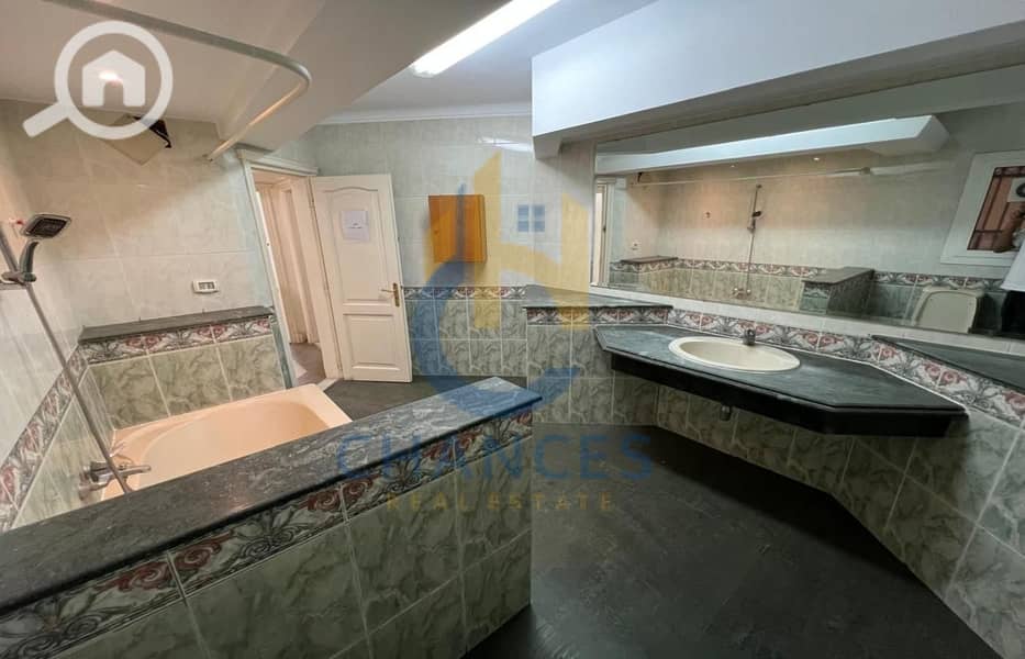 12 WhatsApp-Image-2025-12-01-at-2.52. 54-PM. jpg