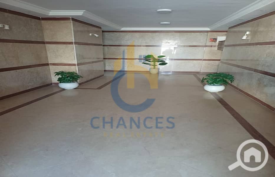 2 WhatsApp-Image-2025-12-31-at-5.04. 46-PM. jpg