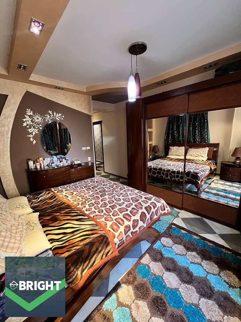 9 WhatsApp Image 2026-01-04 at 1.16. 50 PM (7). jpeg