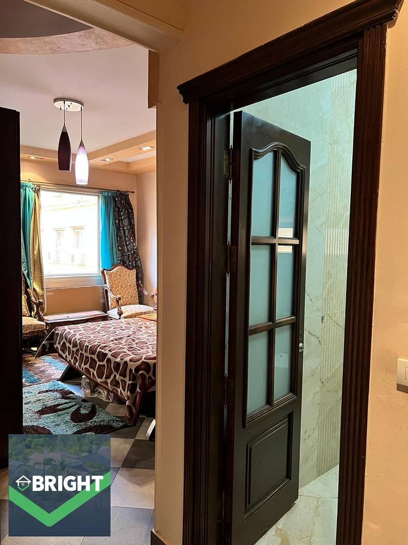 12 WhatsApp Image 2026-01-04 at 1.16. 50 PM (4). jpeg