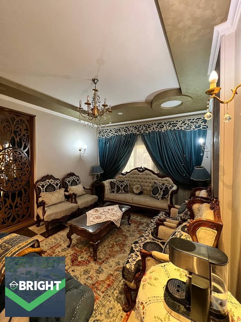 13 WhatsApp Image 2026-01-04 at 1.16. 50 PM (3). jpeg