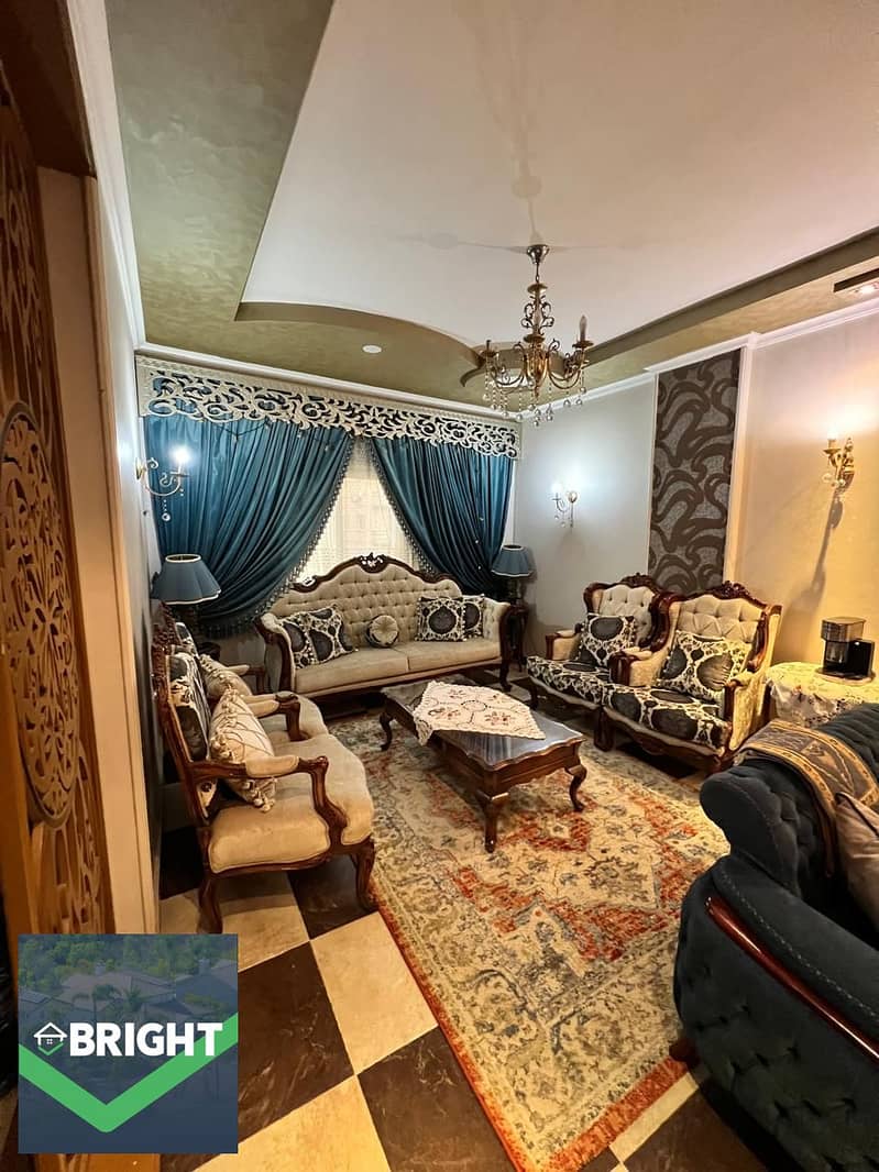 15 WhatsApp Image 2026-01-04 at 1.16. 50 PM (1). jpeg