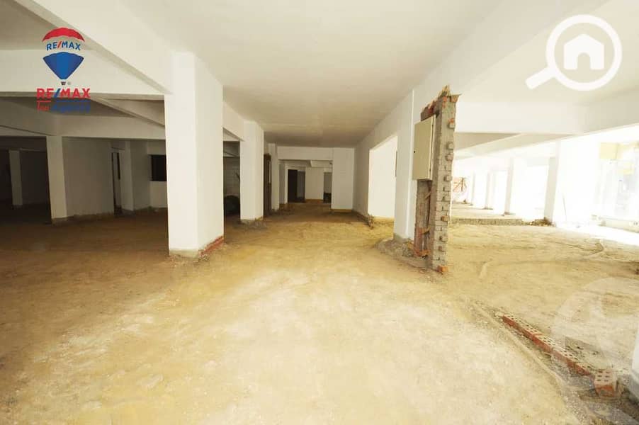 ميزان. jpg ميزان. jpg