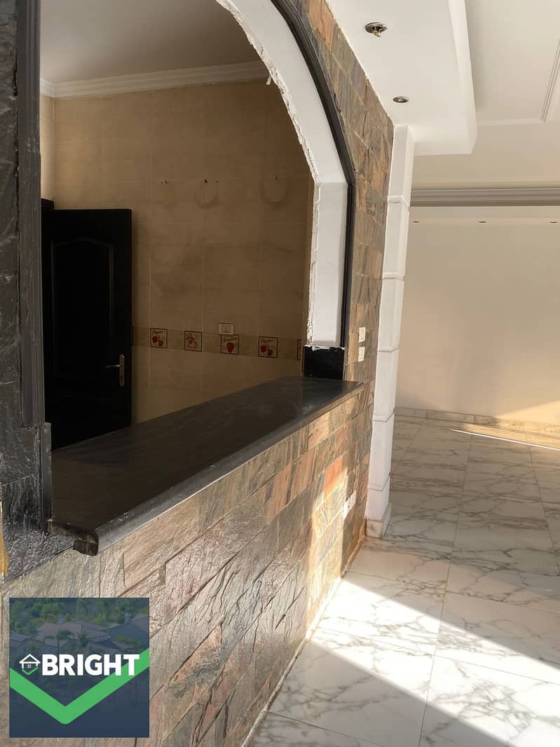 7 WhatsApp Image 2026-01-04 at 1.17. 58 PM (6). jpeg