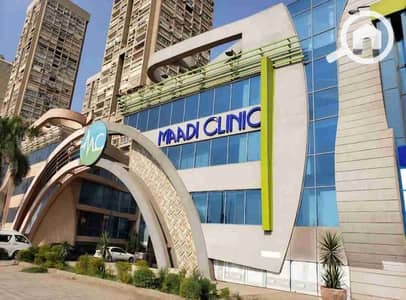 عيادة  للبيع في المعادي، القاهرة - IMG-20251227-WA0004. jpg