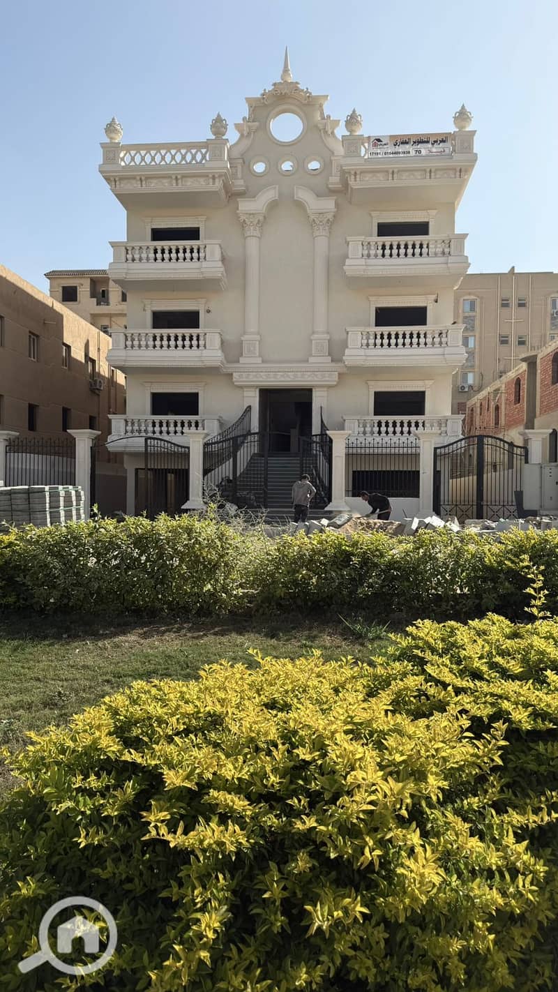 9 WhatsApp Image 2026-01-04 at 23.14. 13 (2). jpeg