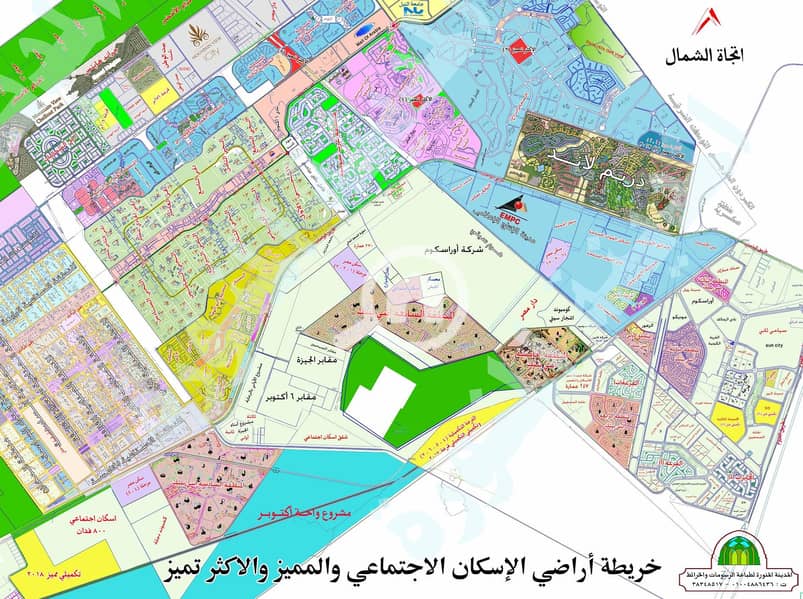 10 توضيحية. jpg