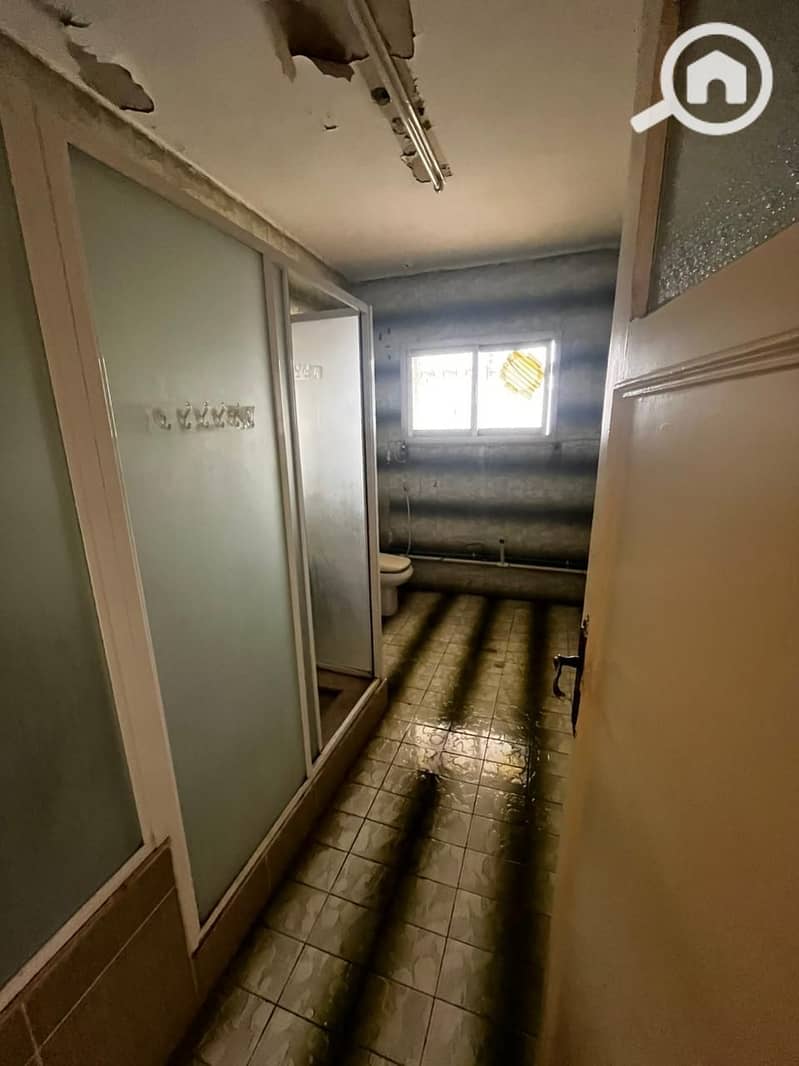 7 Messenger_creation_50AC8B01-16F1-4D67-817F-D5E413A2D059. jpeg