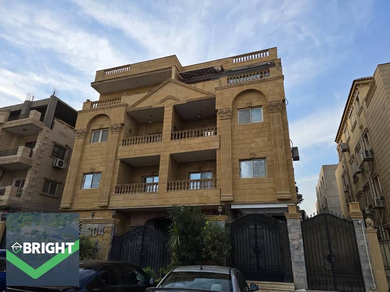 5 WhatsApp Image 2026-01-04 at 5.33. 37 PM. jpeg