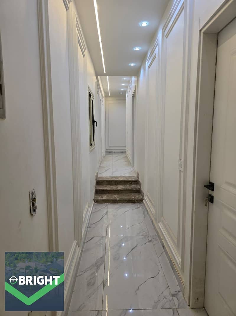 6 WhatsApp Image 2026-01-04 at 5.33. 35 PM (1). jpeg