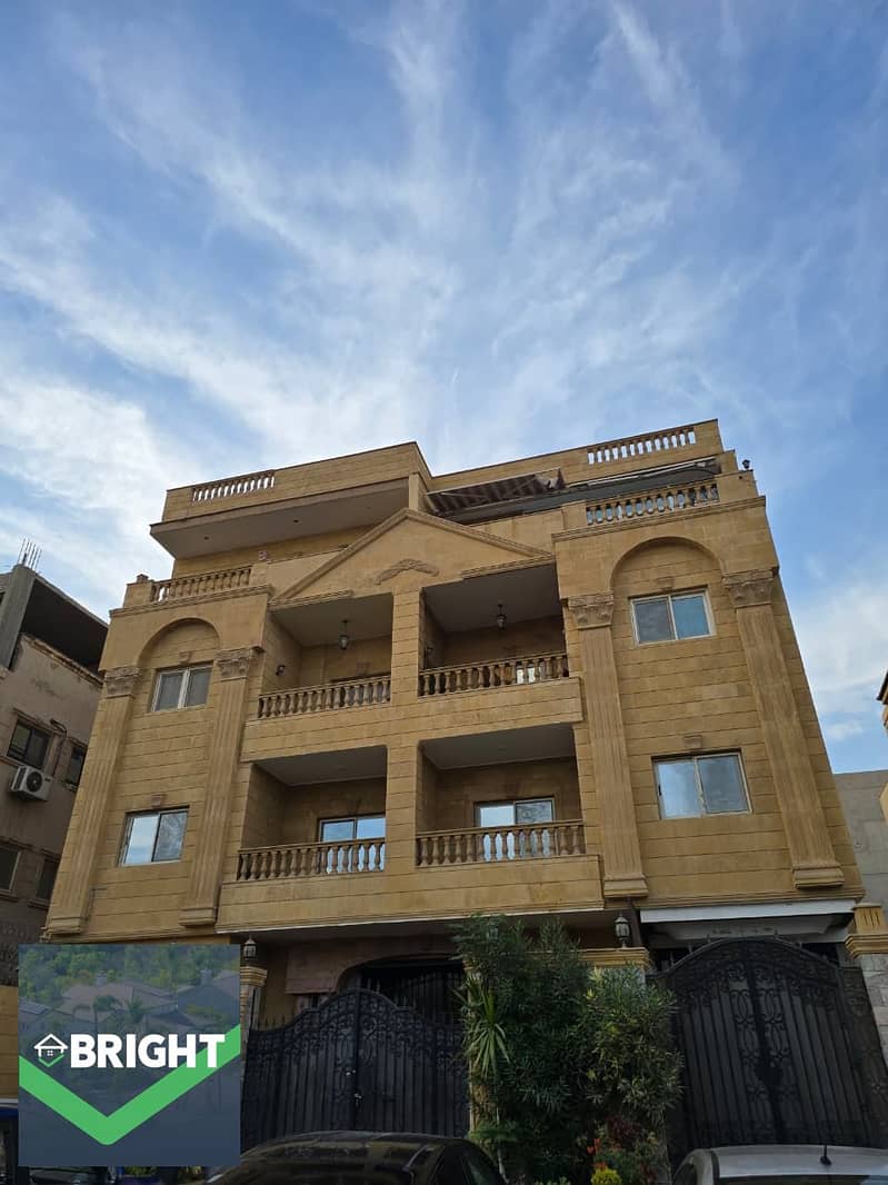 9 WhatsApp Image 2026-01-04 at 5.33. 33 PM. jpeg