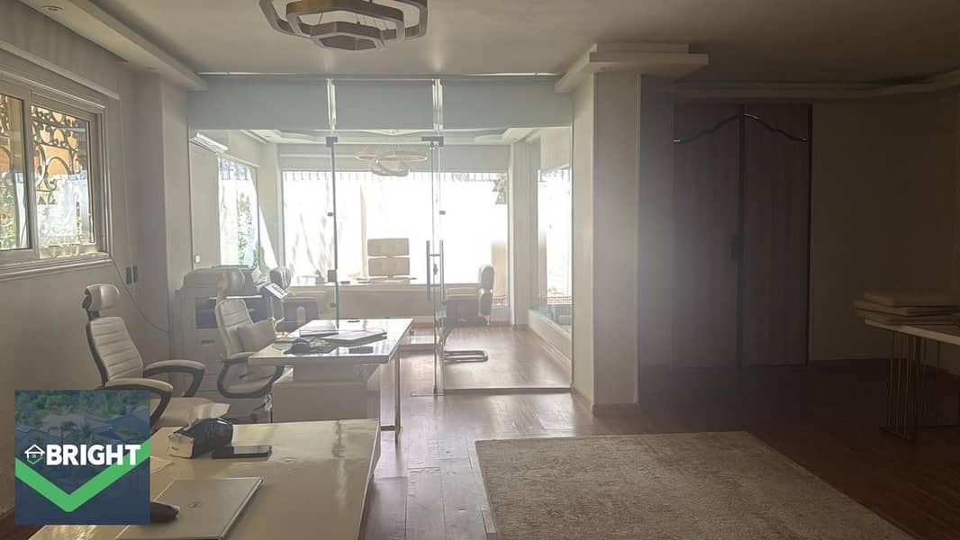 9 WhatsApp Image 2026-01-04 at 5.03. 35 PM (2). jpeg