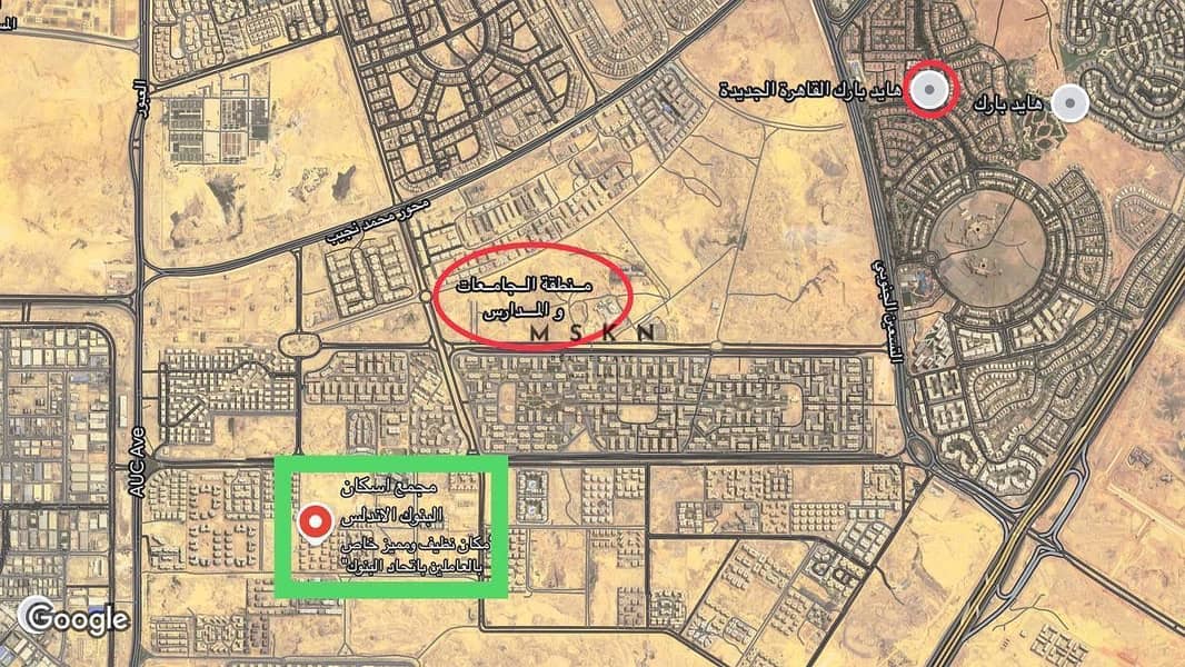 9 IMG_6337FD586395-7. jpeg