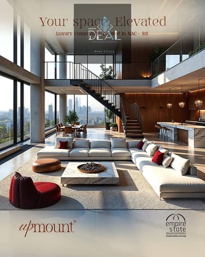 3 Bedroom Flat for Sale in New Capital City, Cairo - WhatsApp Image 2026-01-04 at 1.45. 05 PM. jpeg