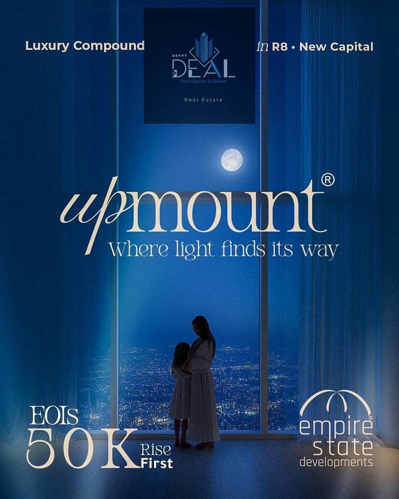 2 WhatsApp Image 2025-12-13 at 9.14. 35 PM. jpeg