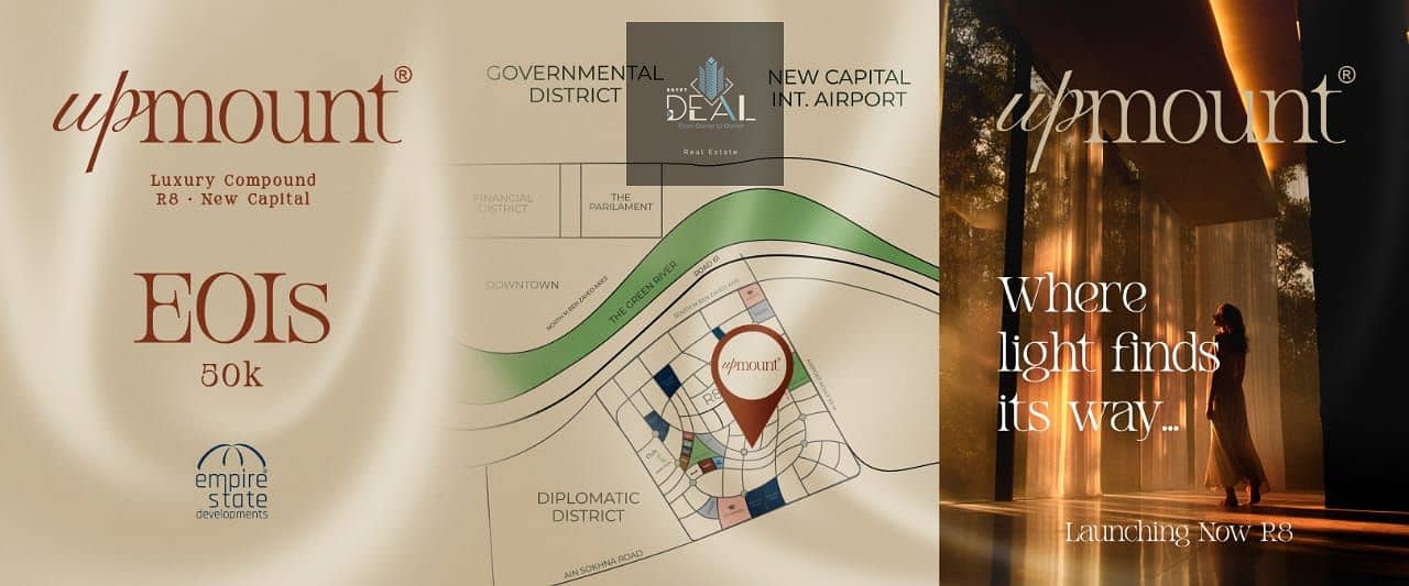 6 WhatsApp Image 2025-12-18 at 10.43. 47 PM. jpeg