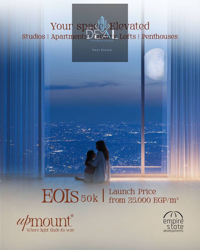 7 WhatsApp Image 2025-12-21 at 11.47. 46 AM. jpeg