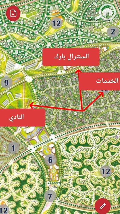 فلیٹ 1 غرفة نوم للبيع في العاصمة الإدارية الجديدة، القاهرة - 1000376846. jpg