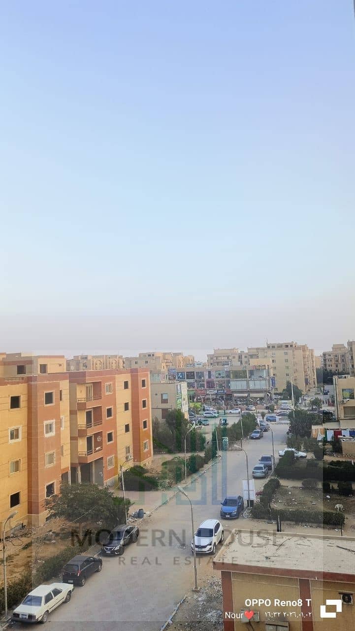 5 WhatsApp Image 2026-01-04 at 6.17. 08 PM (1). jpeg