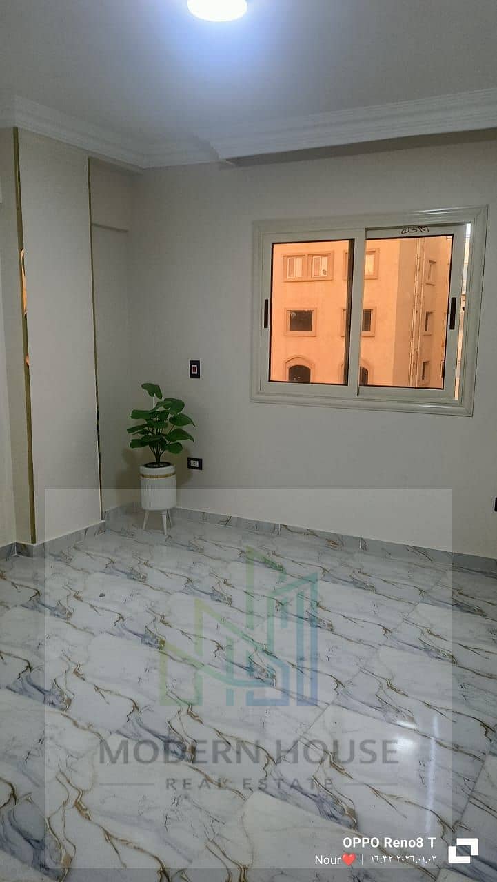 10 WhatsApp Image 2026-01-04 at 6.17. 08 PM. jpeg