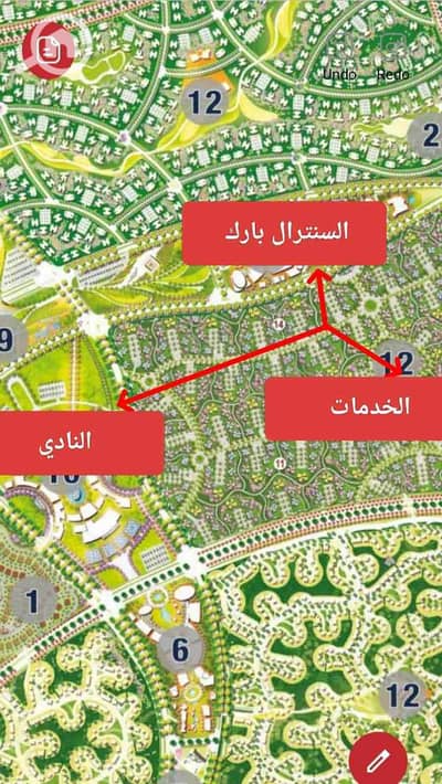 3 Bedroom Flat for Sale in New Capital City, Cairo - 1000376851. jpg