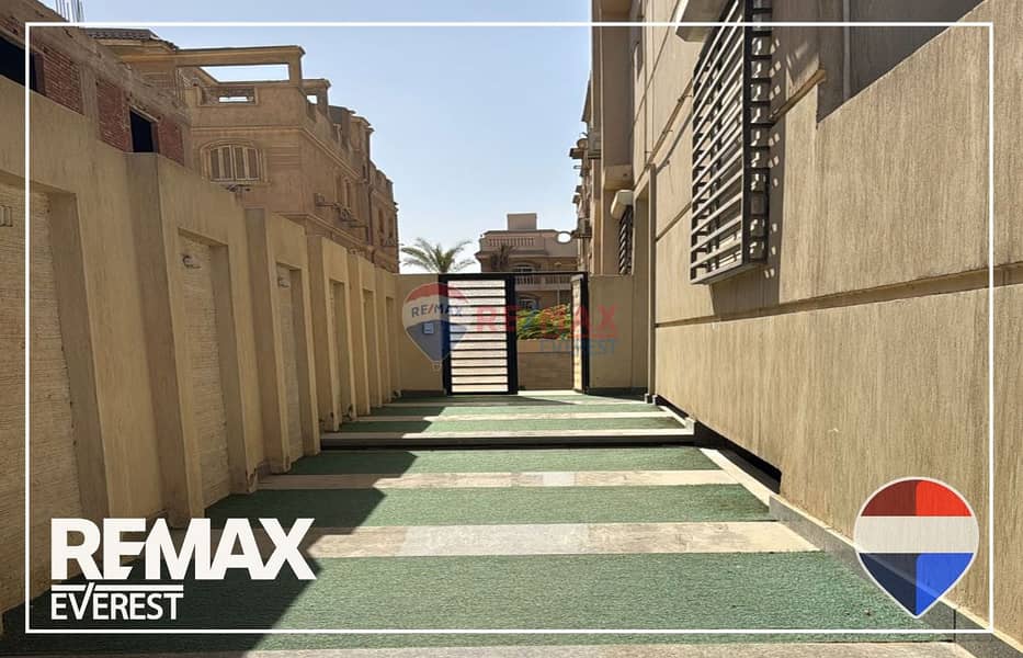 2 WhatsApp Image 2026-01-01 at 11.59. 07 AM (1). jpeg