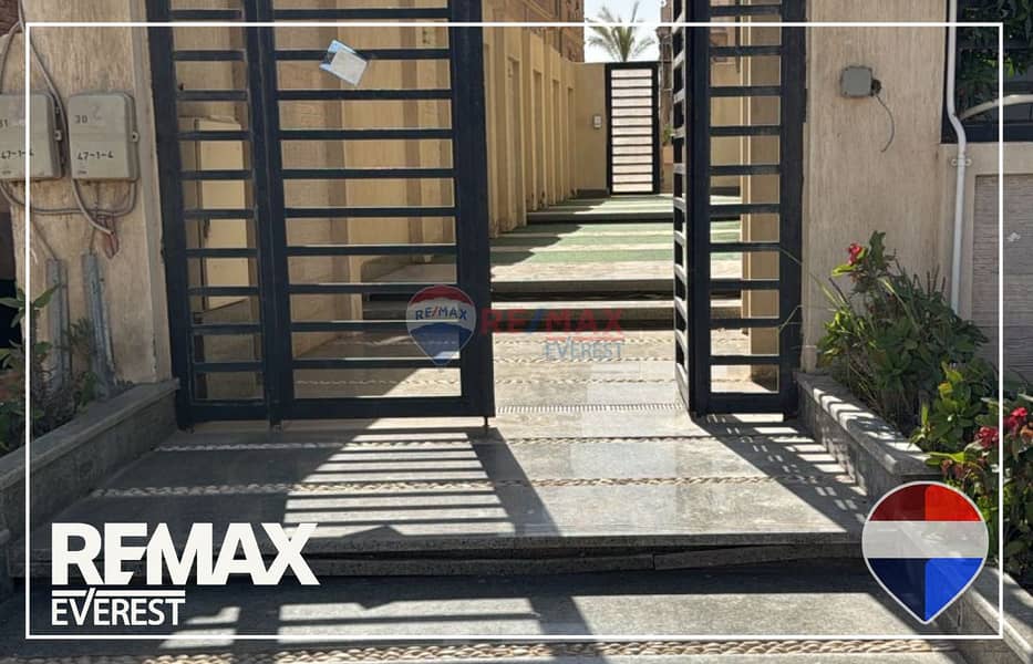 3 WhatsApp Image 2026-01-01 at 11.59. 08 AM (1). jpeg