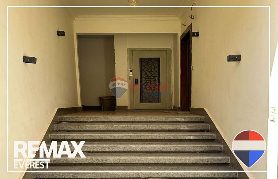 5 WhatsApp Image 2026-01-01 at 11.59. 07 AM. jpeg