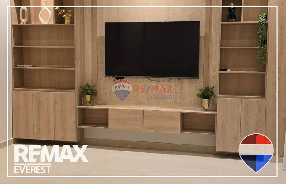 13 WhatsApp Image 2026-01-01 at 11.59. 08 AM (2). jpeg