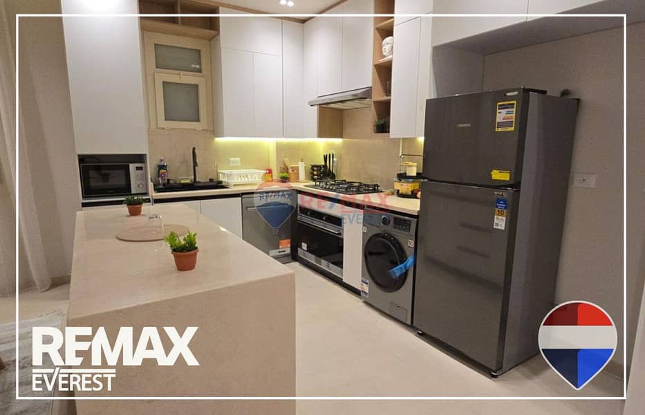 15 WhatsApp Image 2026-01-01 at 11.59. 07 AM (3). jpeg